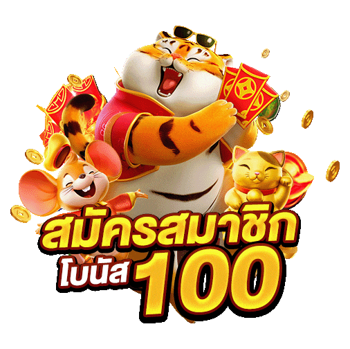 LasTexas เว็บพนันสุดฮิตที่มาแรงที่สุดในปี 2025!